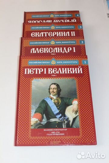 Интересные книги