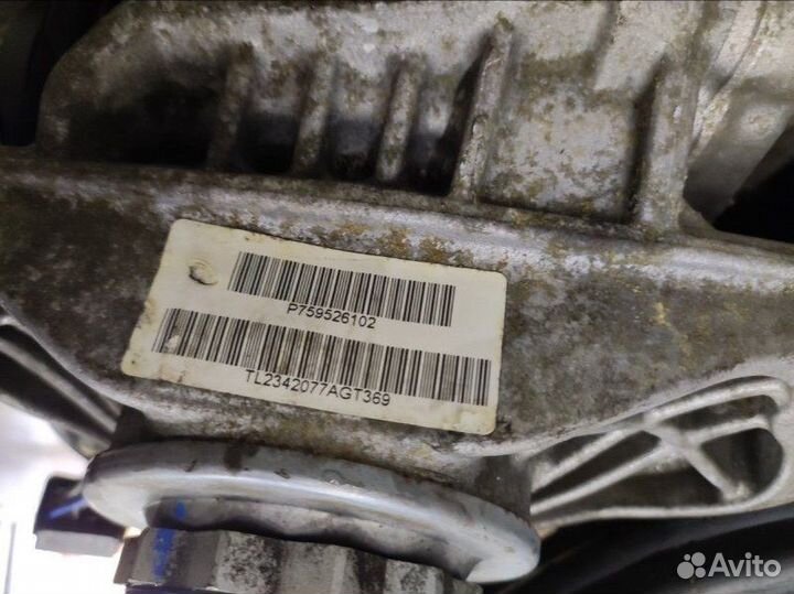 Задний редуктор задний Bmw E71 X6