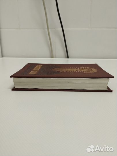 Невидимая брань книга