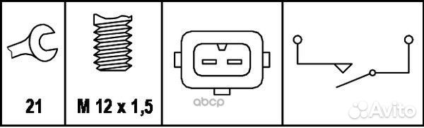 Выключатель, фара заднего хода 12V 6zf007673001