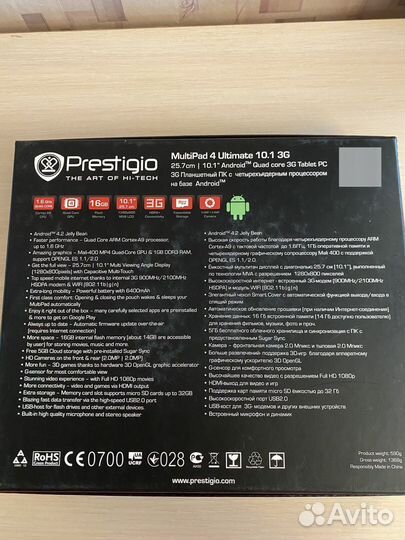 Планшет prestigio multipad 4