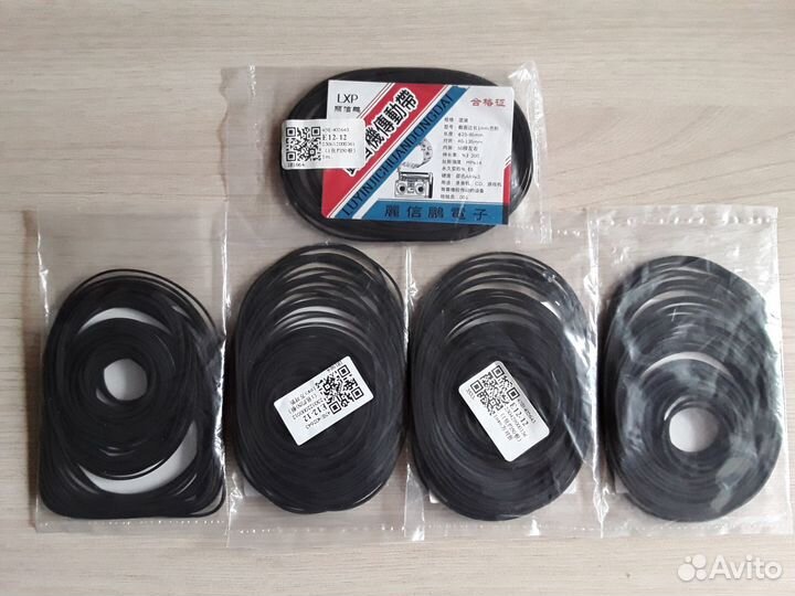 Набор пассиков 50шт (35-135мм)