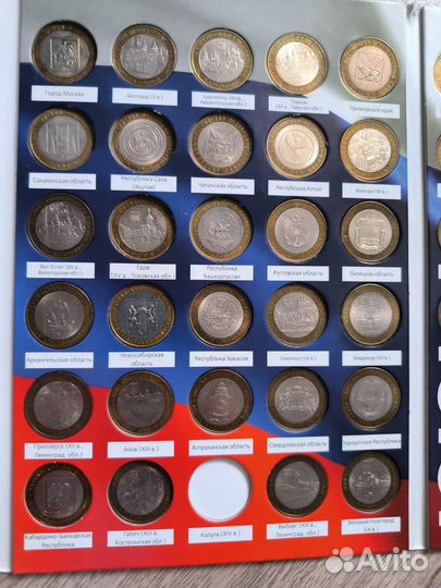 Монеты 10р биметалл