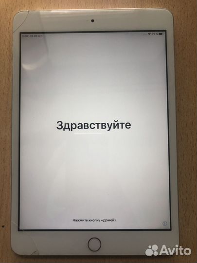 iPad mini 3 128gb wi fi cellular