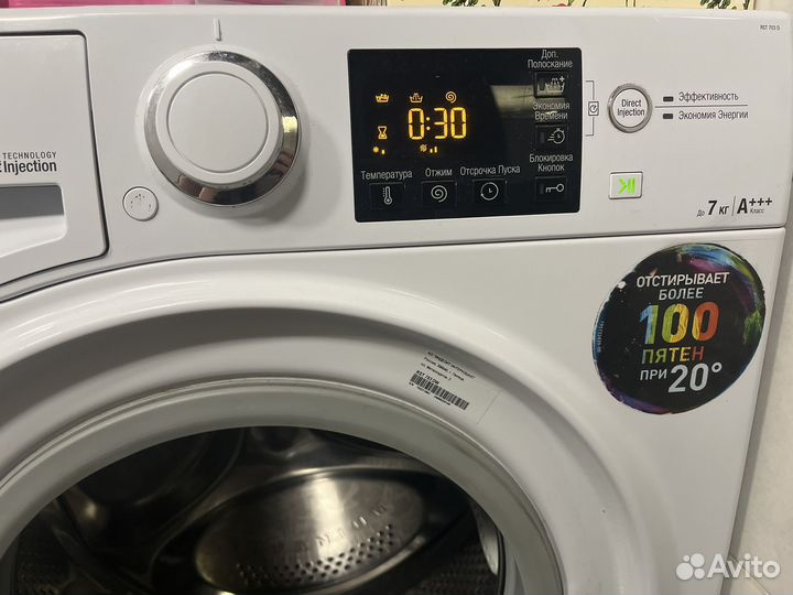 Стиральная машина Hotpoint RST 703 DW