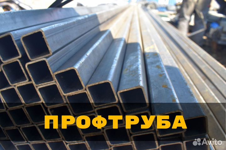 Труба профильная 40x40x2
