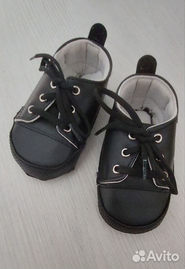 Пинетки для мальчиков