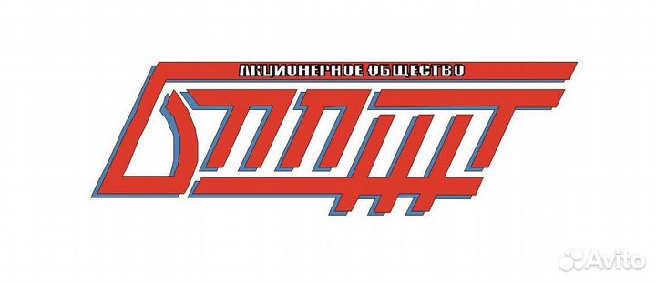 Помощник машиниста тепловоза