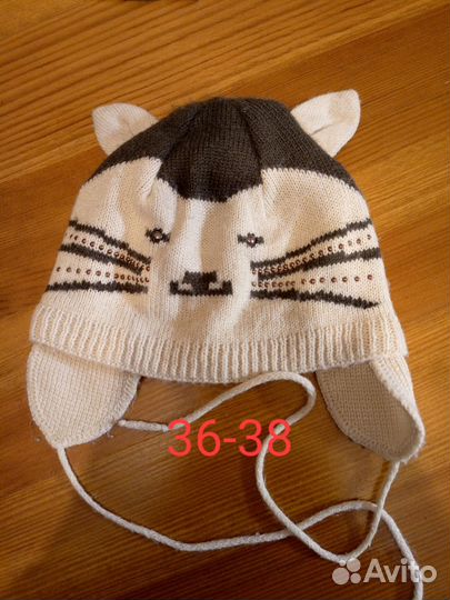 Детская одежда 62-68