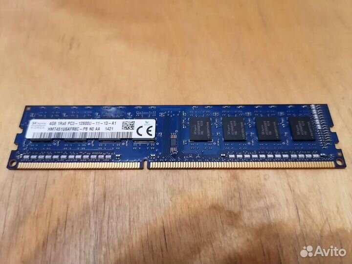Оперативная память ddr3 4 gb для пк