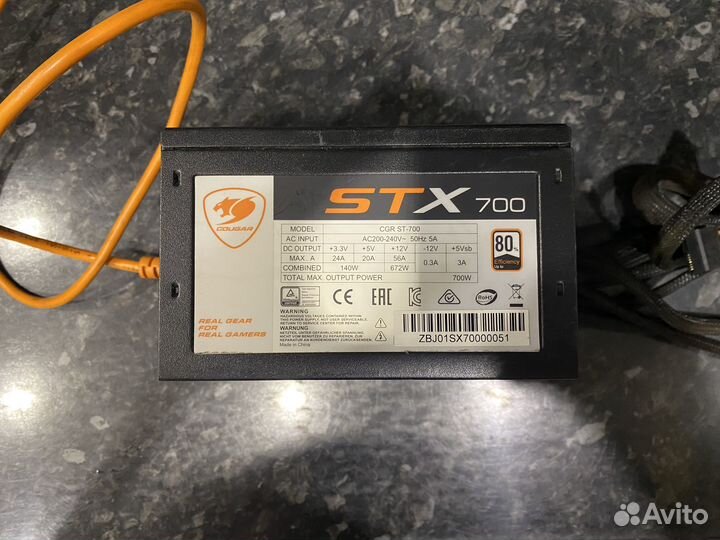 Блок питания 700w