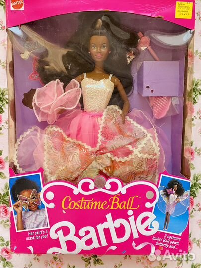 Costume Ball Barbie 1990