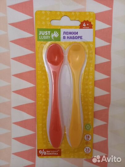 Новые Ложки для кормления 4мес.+