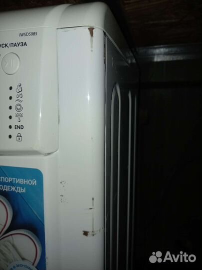Стиральная машина бу в хорошем состоянии indesit