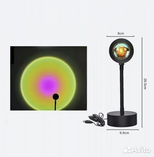 Светодиодная лампа