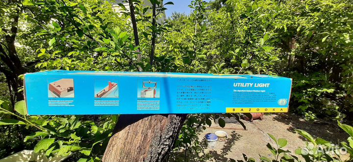 Автономное освещение