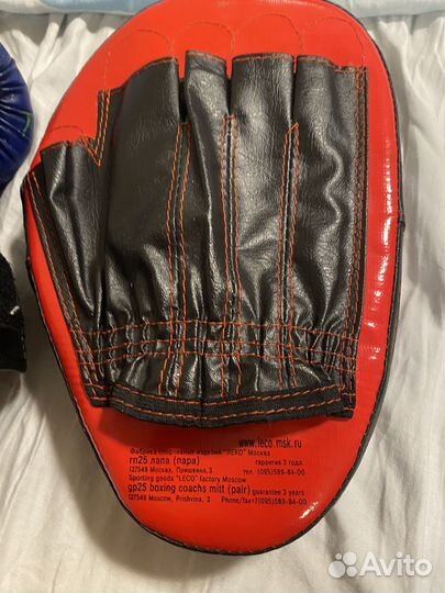 Боксерские перчатки green hill 6oz