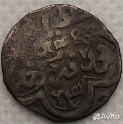 Золотая Орда Раритет Узбек 741гх Серебро RR