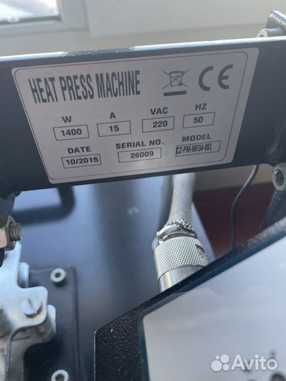 Термопресс многофункциональный 8 в 1, 38 на 38