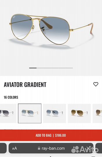 Очки ray ban aviator