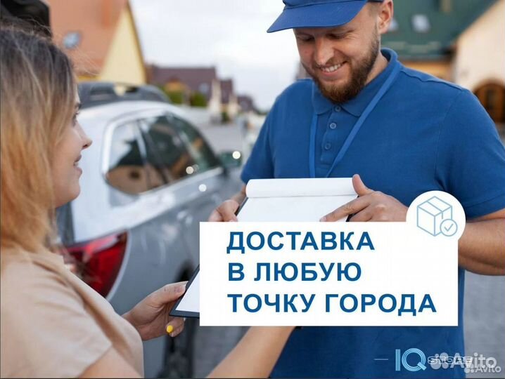 iPhone 15 Pro Max, 256 ГБ