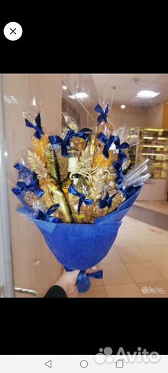 Мужские, детские букеты