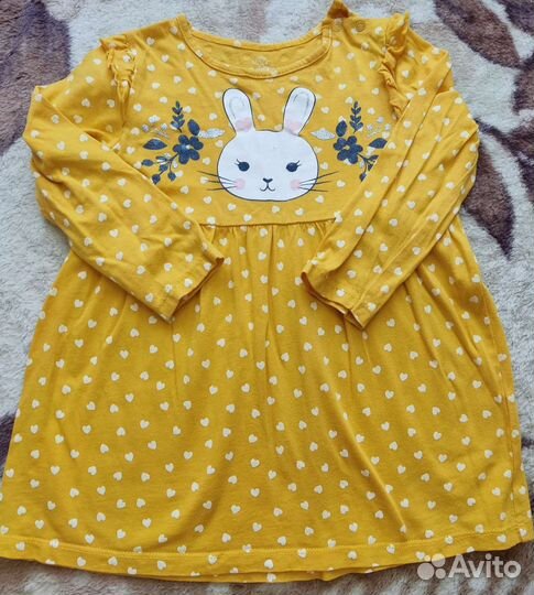 Детские вещи пакетом