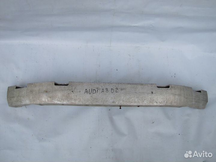 Audi A8 D2 усилитель переднего бампера