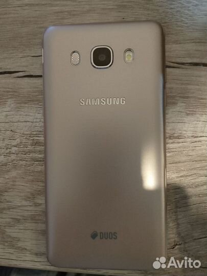 Samsung Galaxy J5 (2016), 2/16 ГБ