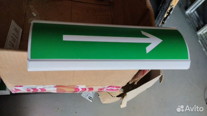 Электронное табло