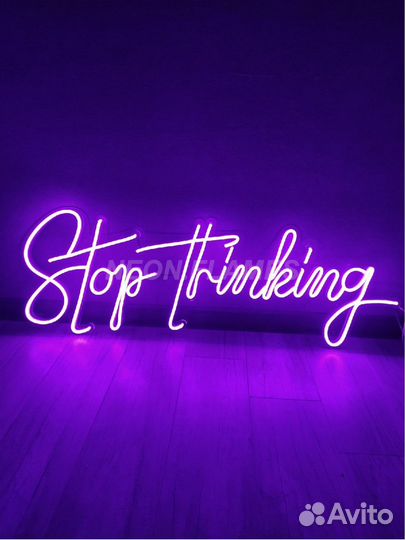 Неоновая вывеска