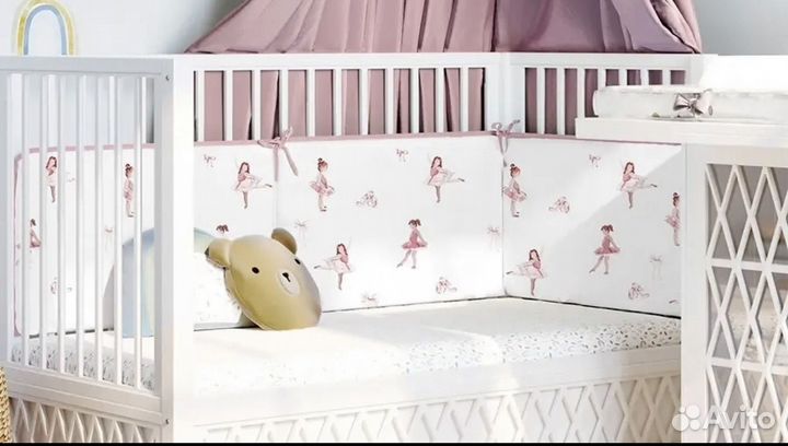 Кокон и бортик