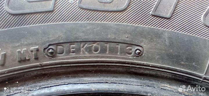 Bridgestone B65 245/70 R16 111