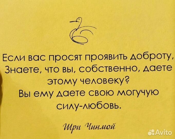 Настольные игры для взрослых пакетом бу