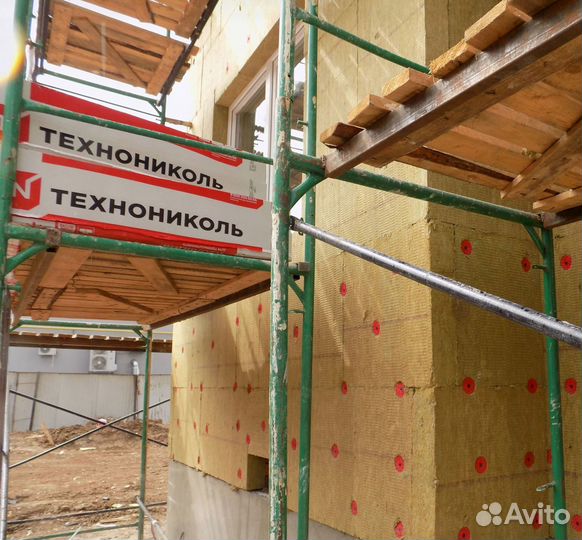 Технониколь утеплитель