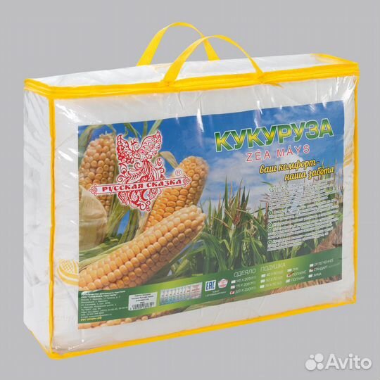 Одеяло кукурузное евро 200х220