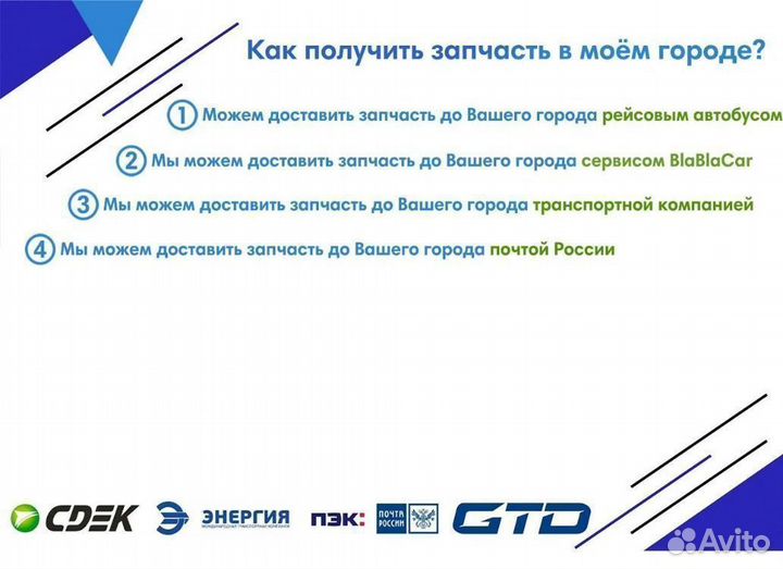 Суппорт задний газель некст 4.6 тонн левый