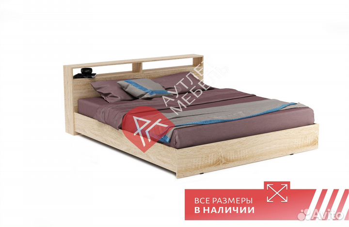 Кровать двухспальная