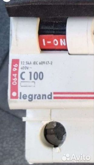 Автомат пакетник