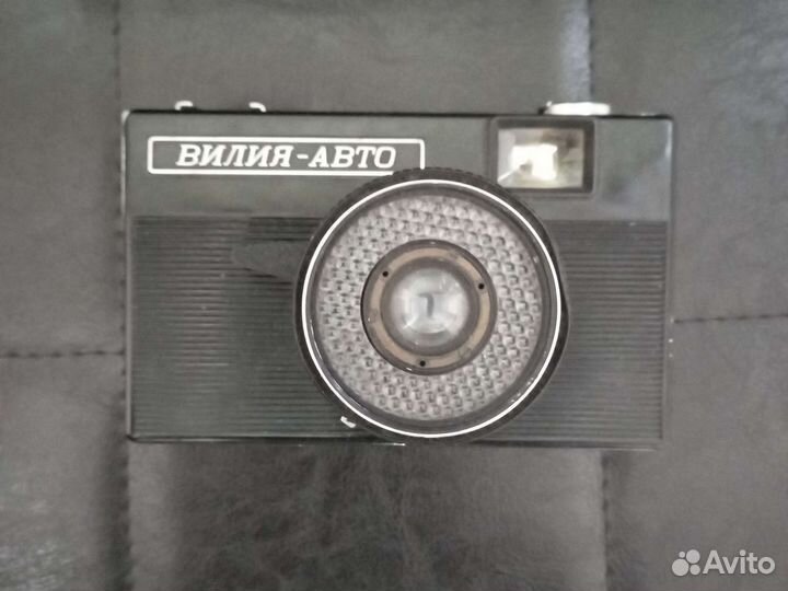 Фотоаппарат Вилия авто