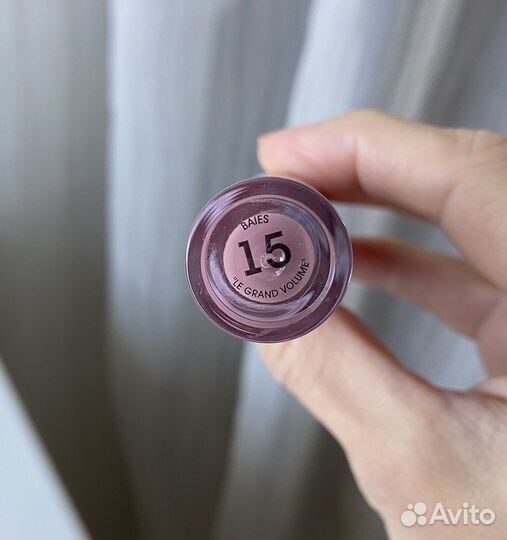 Блеск для губ Vivienne Sabo Le grand volume #15