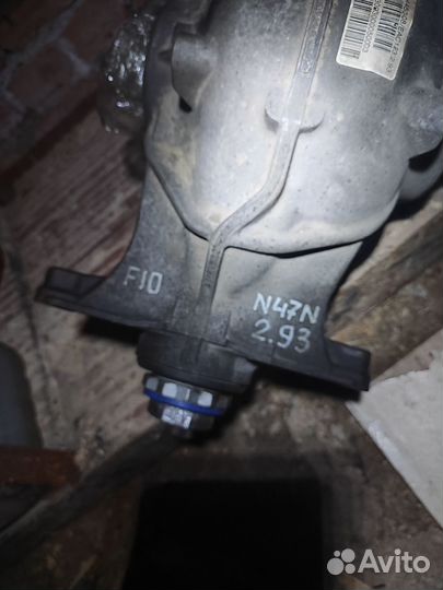 Редуктор bmw задний