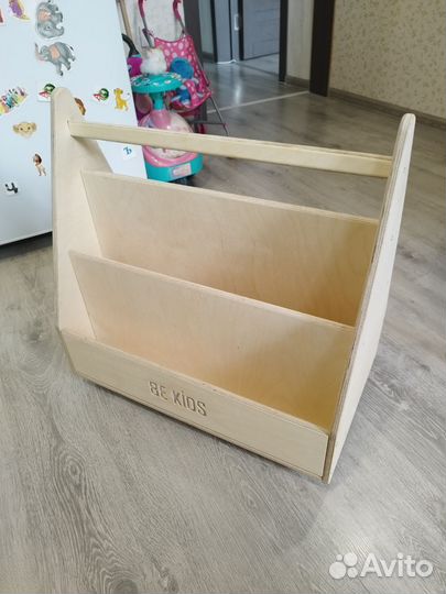 Стеллаж для книг детский