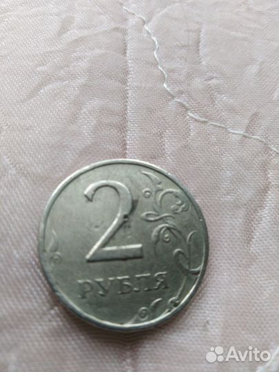 Монета Брак 2 рубля