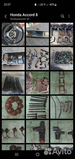 Honda k24z3 accord 8 по болтам