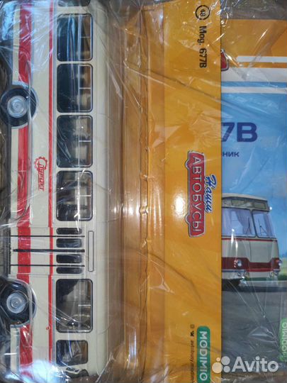 Наши Автобусы 49,48,47,8-й выпуск