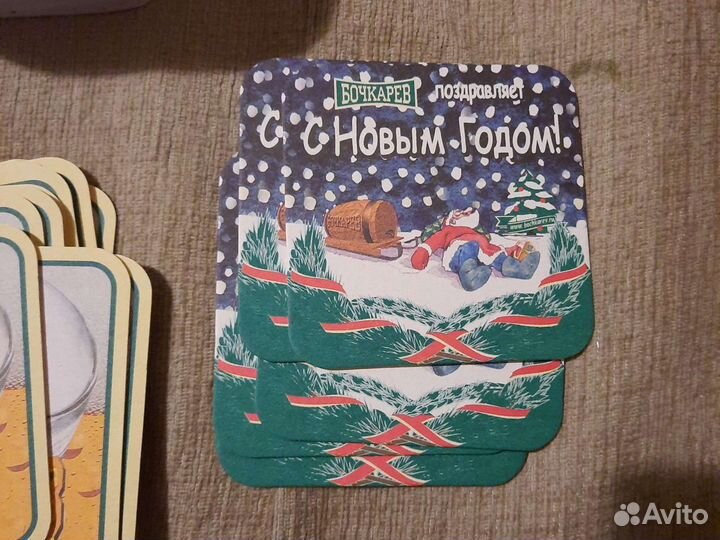 Бирдекель Жигули