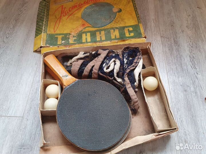 Игра настольный теннис СССР