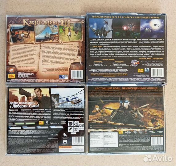 Компьютерные игры, фильмы