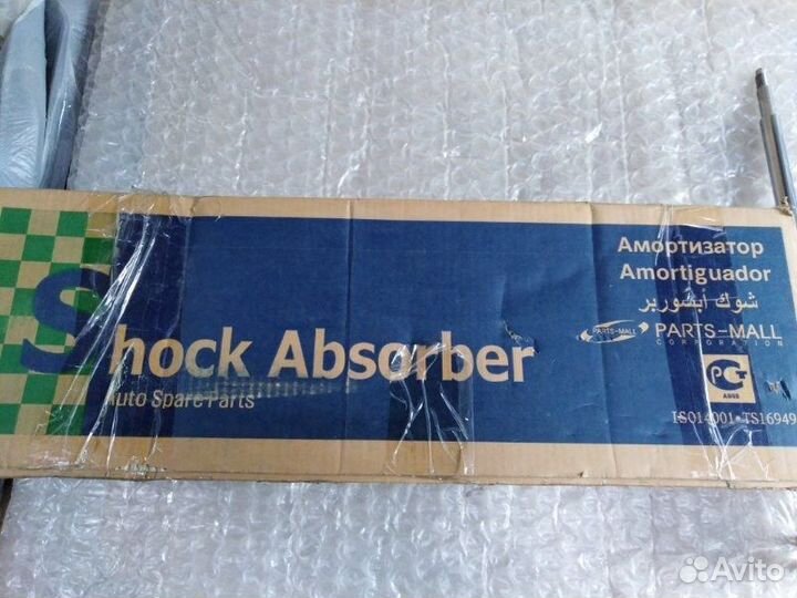 Амортизатор подвески передний правый Chevrolet